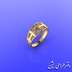 انگشتر AGH 1