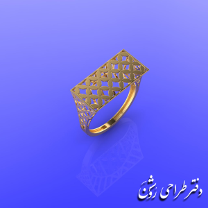 انگشتر AGH 12