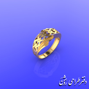 انگشتر AGH 13