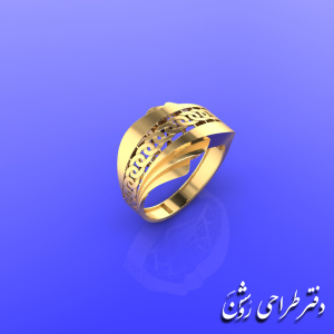 انگشتر AGH 19