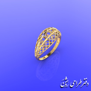 انگشتر AGH 22
