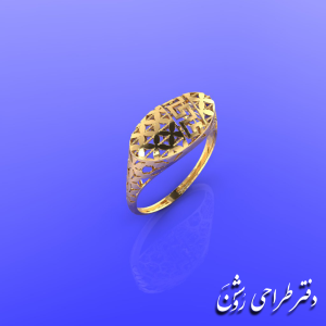 انگشتر AGH 23