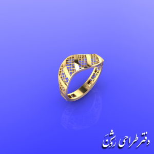 انگشتر AGH 26