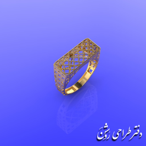 انگشتر AGH 27