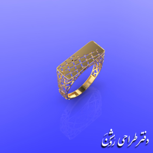 انگشتر AGH 28