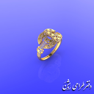 انگشتر AGH 29