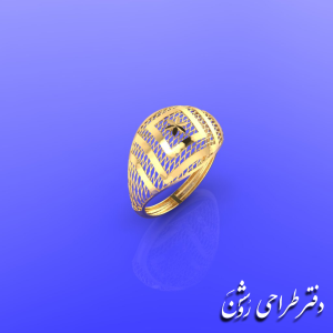 انگشتر AGH 3