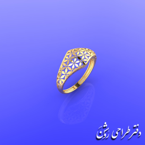 انگشتر AGH 32