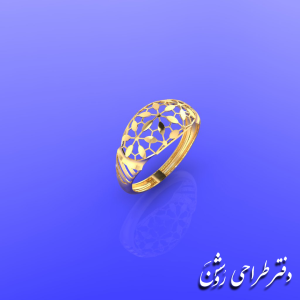 انگشتر AGH 33