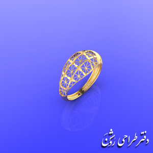 انگشتر AGH 34