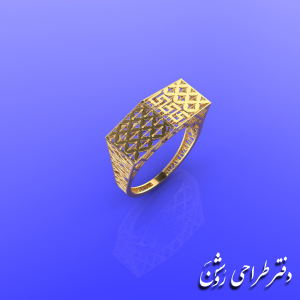 انگشتر AGH 4