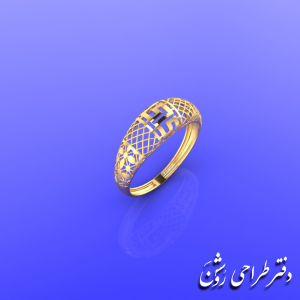 انگشتر AGH 44