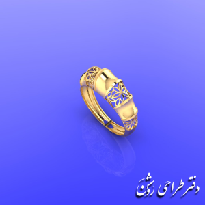 انگشتر AGH 45