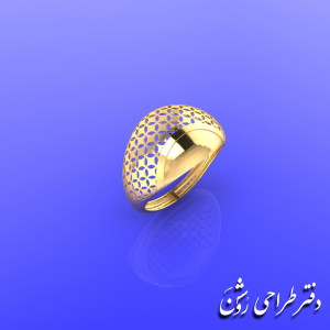 انگشتر AGH 47