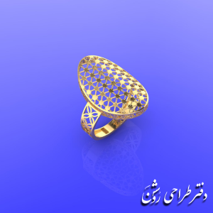 انگشتر AGH 48