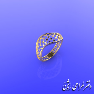 انگشتر AGH 51