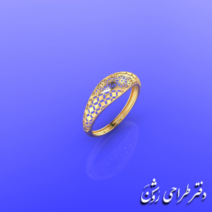 انگشتر AGH 52