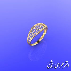 انگشتر AGH 53