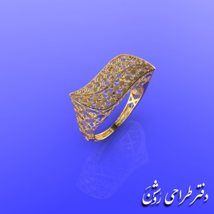 انگشتر AGH 7