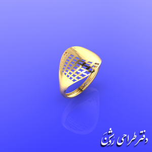 انگشتر AGH 9