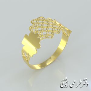 انگشتر AKFE 13