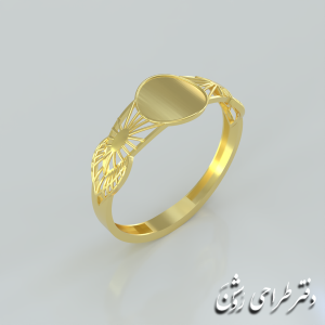 انگشتر AKFE 33
