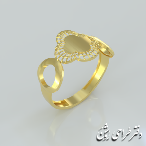 انگشتر AKFE 35