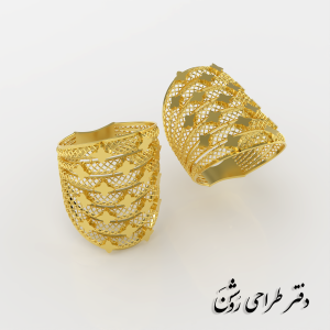 انگشتر CR 1