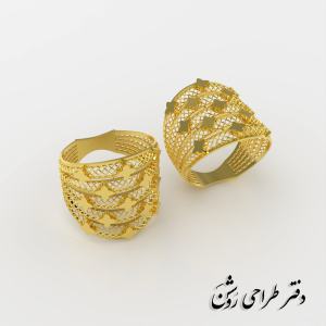 انگشتر CR 2